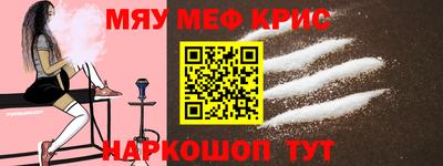 марки lsd Новокубанск