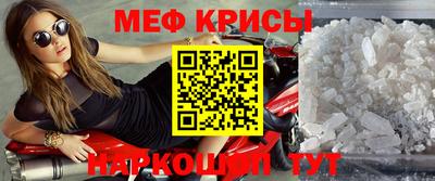 кокаин колумбия Новозыбков