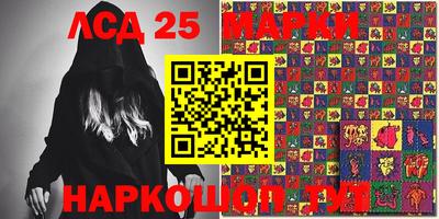 кокаин колумбия Новозыбков