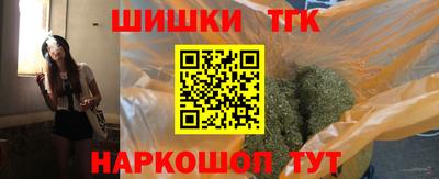 кокаин колумбия Новозыбков