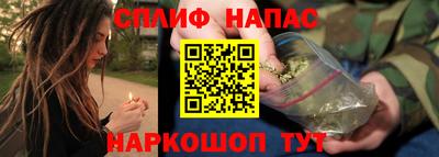 кокаин колумбия Новозыбков