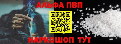 кокаин колумбия Новозыбков