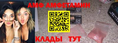 кокаин колумбия Новозыбков