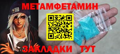 кокаин колумбия Новозыбков