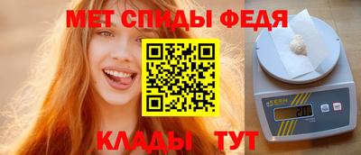 кокаин колумбия Новозыбков