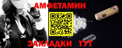 марки lsd Новокубанск