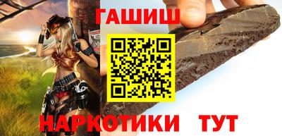 бутик Новодвинск