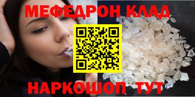 марки lsd Новокубанск